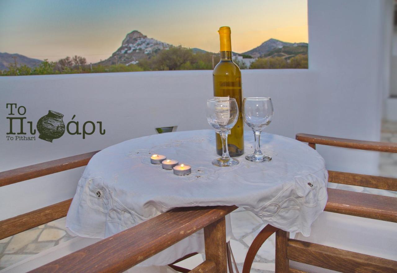 To Pithari Appartement Skyros Buitenkant foto
