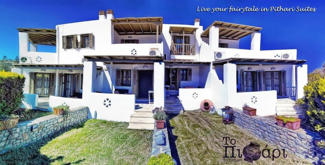 To Pithari Appartement Skyros Buitenkant foto